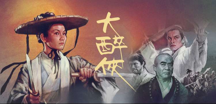 坦克动画推荐指南