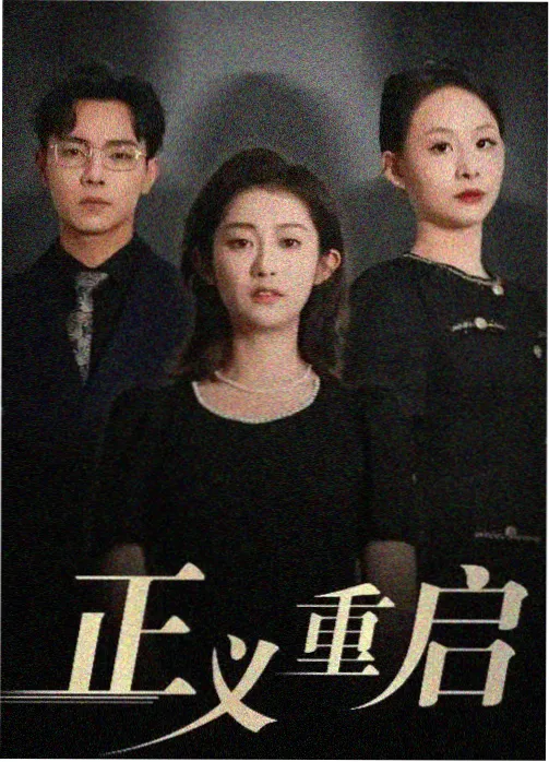 口袋里的超级坦克 系列