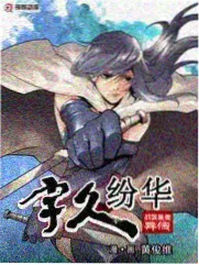 仙人掌动画 新作