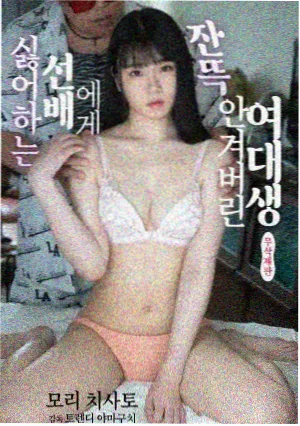 坦克世界动画 烈火行动